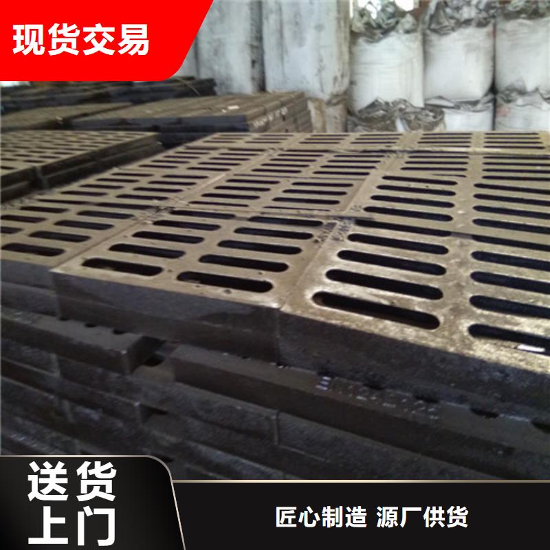 球墨铸铁套篦400*400可定制