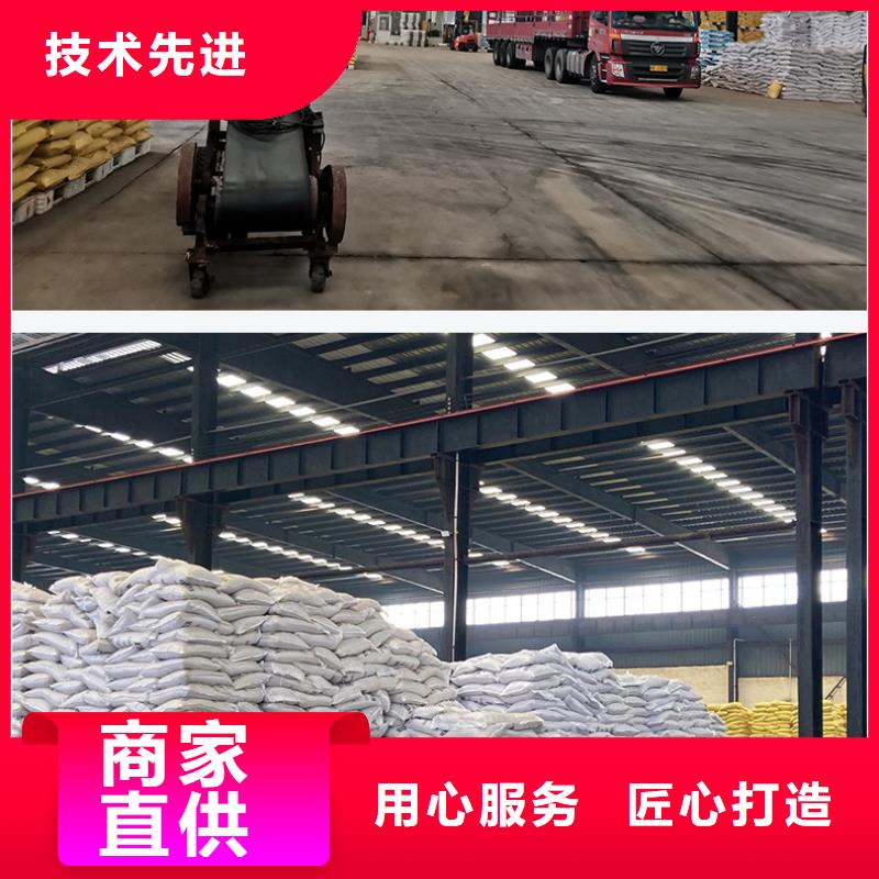 聚合氯化铝【石英砂滤料】工程施工案例