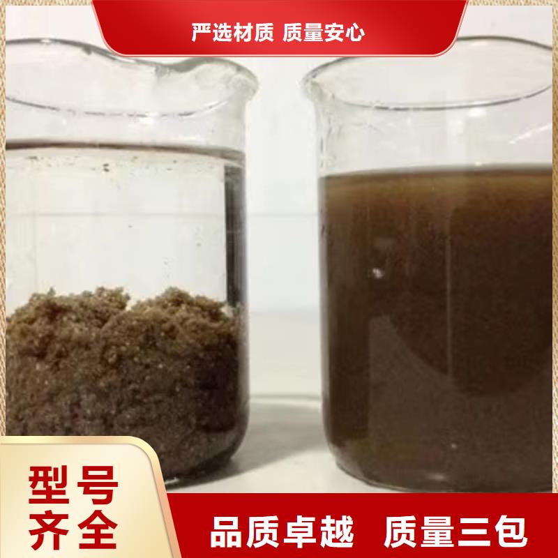 葡萄糖【金属/非金属补偿器】工厂直营