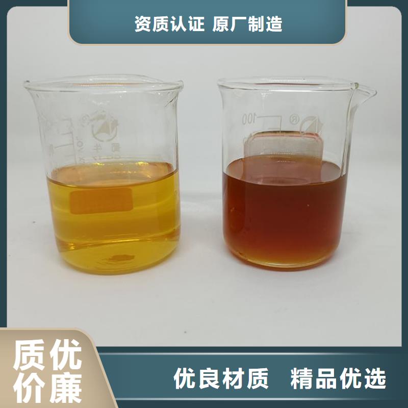 复合碳源58%醋酸钠精致工艺