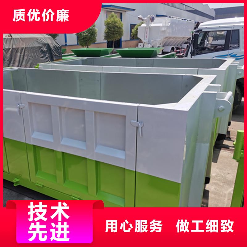 粪污运输车勾臂粪污车好品质经得住考验