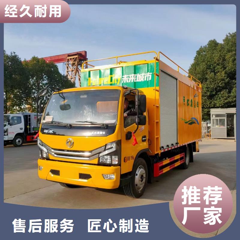 吸污净化车-【勾臂粪污车】批发价格