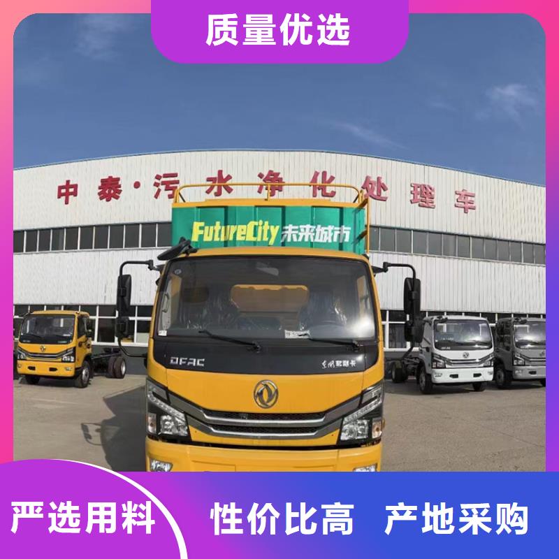 吸污净化车-【吸污车】工厂批发