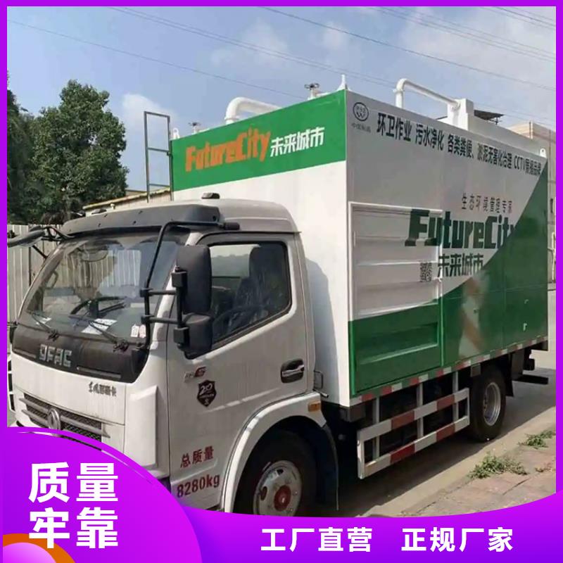 【吸污净化车】-勾臂粪污车品种全