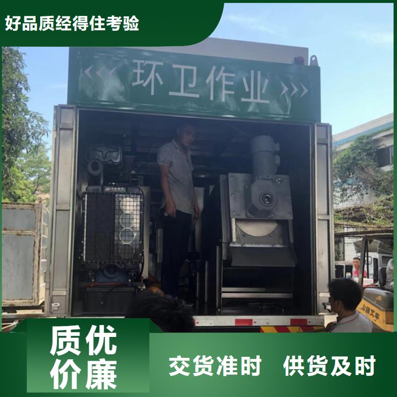 吸污净化车,粪污垃圾车一站式采购商