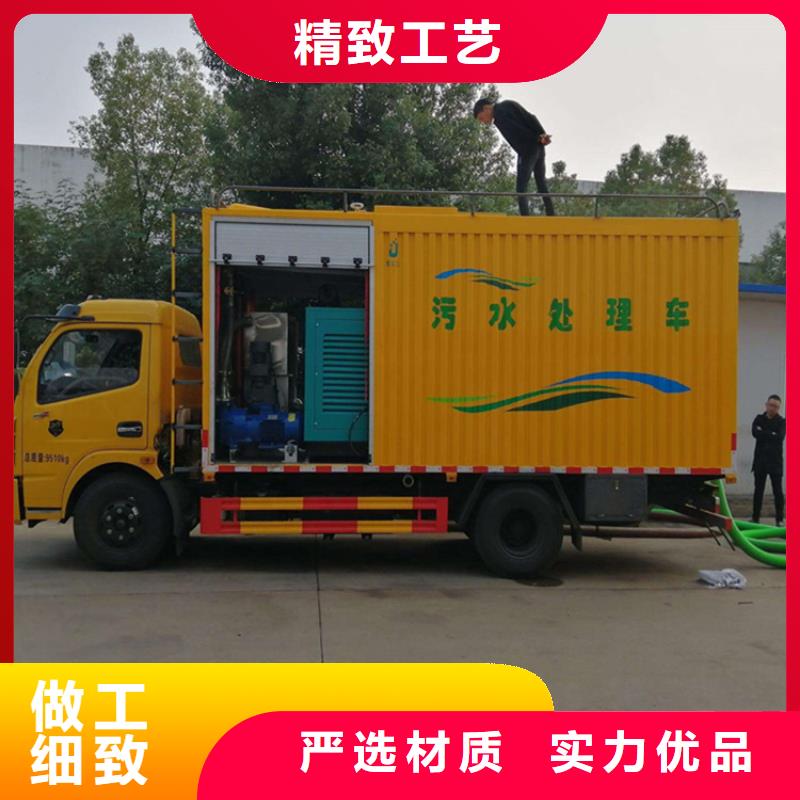 【吸污净化车吸污吸粪车24小时下单发货】