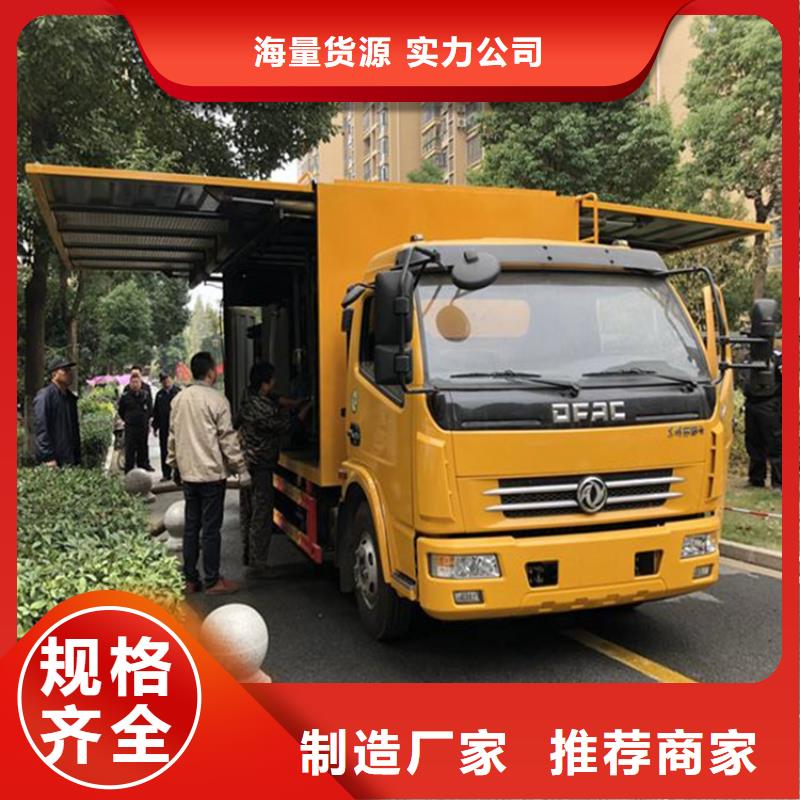 吸污净化车-【吸污车】工厂批发