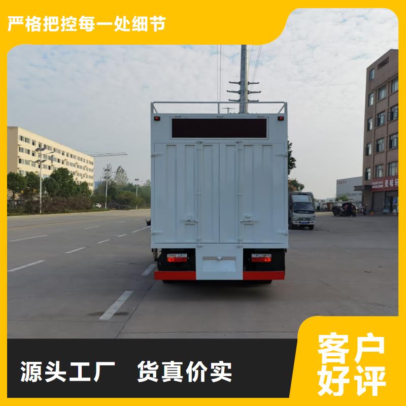 吸污净化车【罐装沼池沼液运输车】厂家直销直供