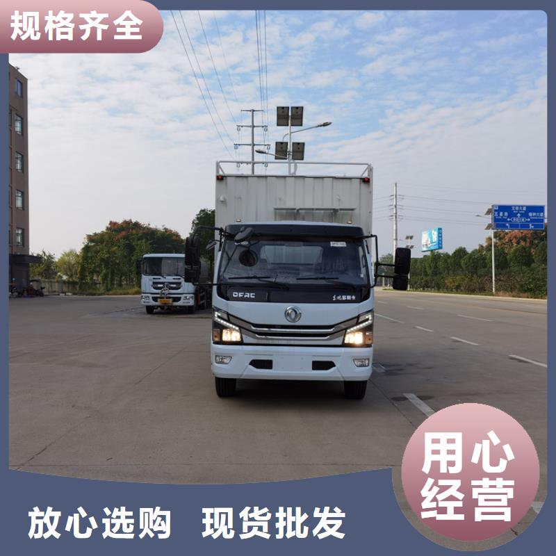 吸污净化车-【吸污车】工厂批发