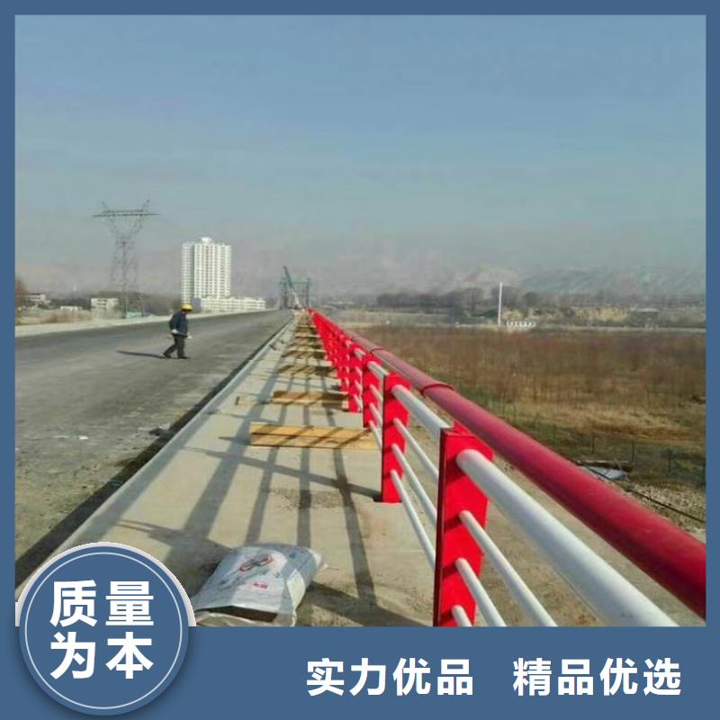 护栏送货上门