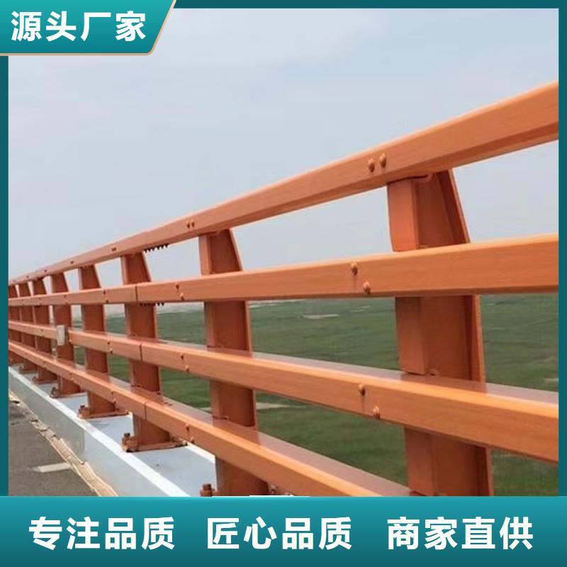 护栏,不锈钢道路护栏设计合理