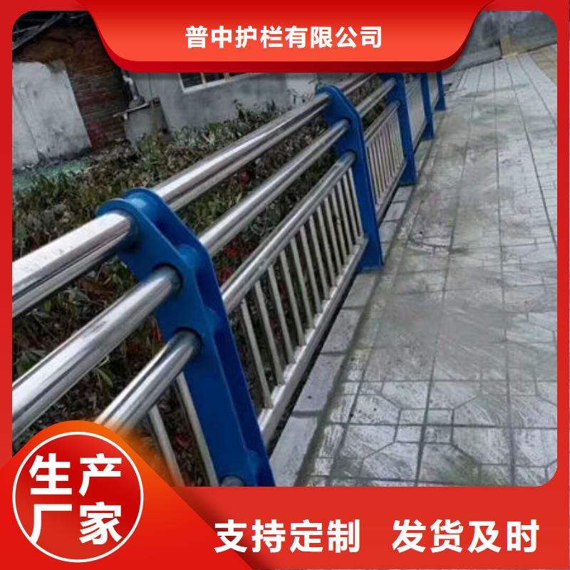 护栏,城市景观防护栏我们更专业