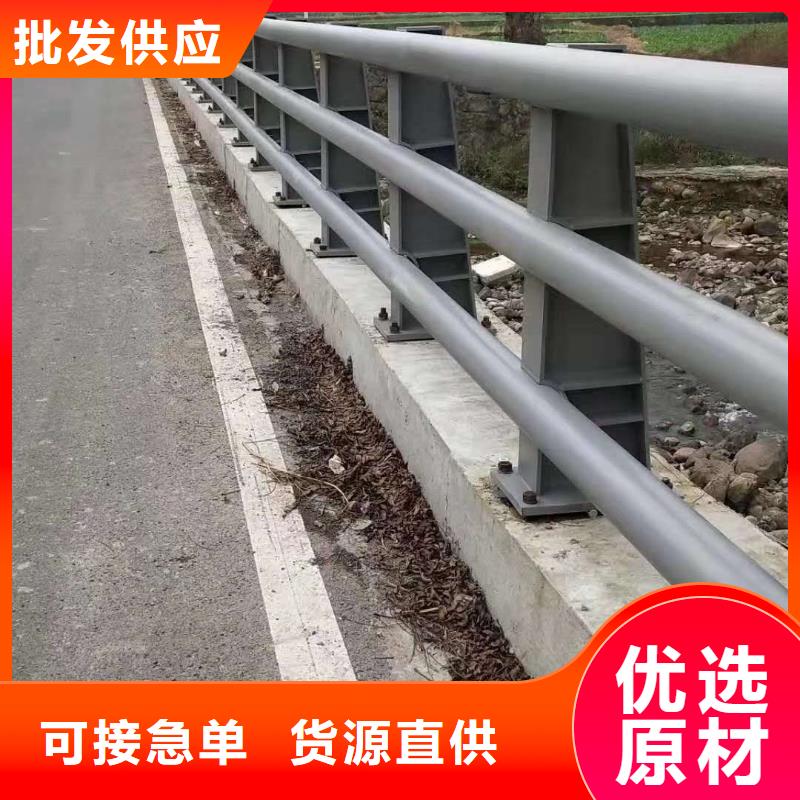 护栏工厂自营