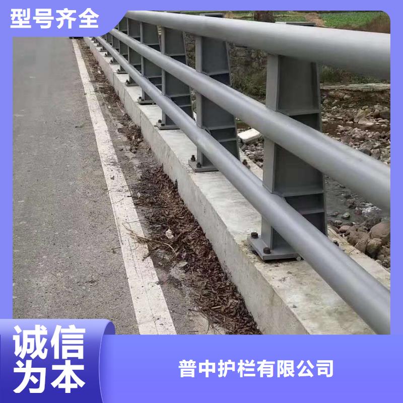 护栏防撞立柱工厂采购