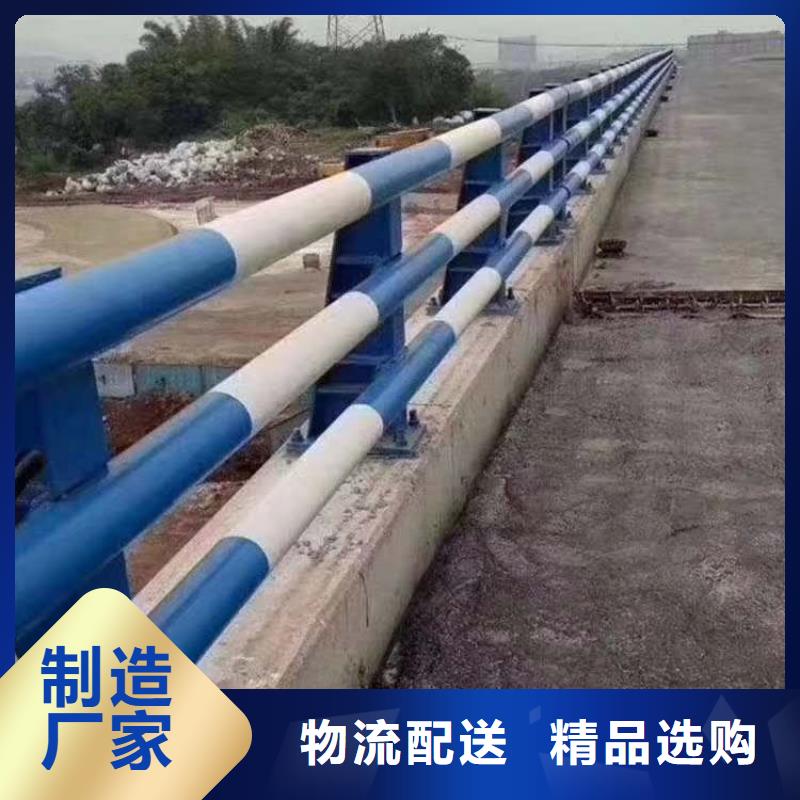护栏采购