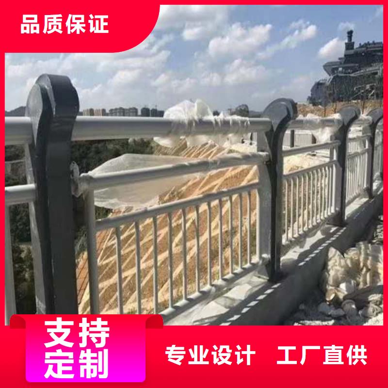 护栏【景观】护栏厂家现货批发