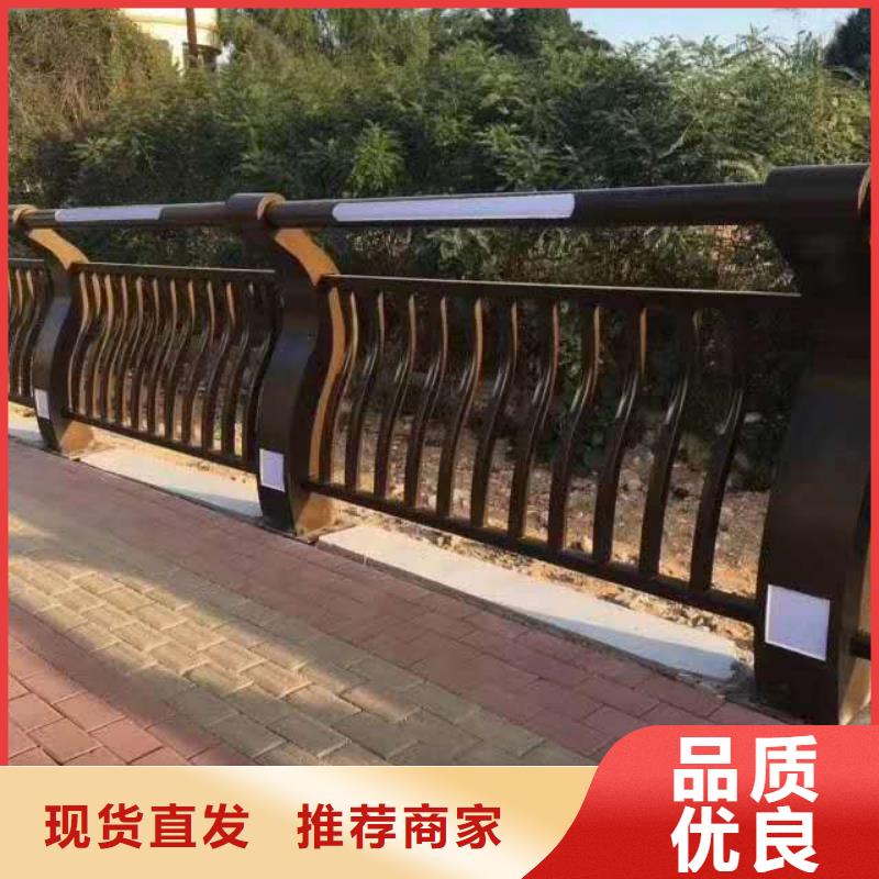 护栏现货