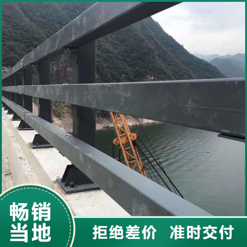 护栏工厂自营