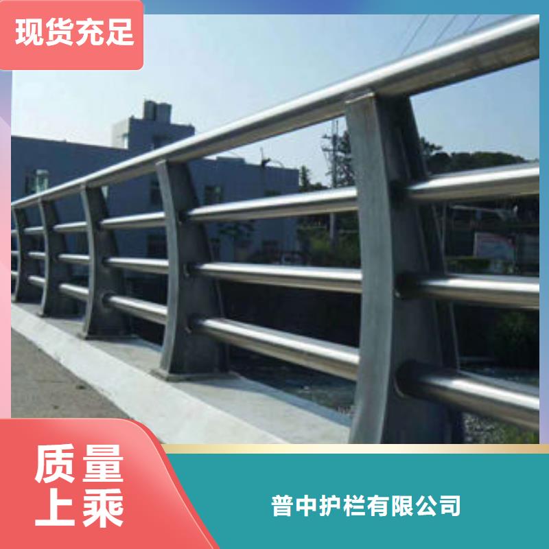 护栏真正让利给买家