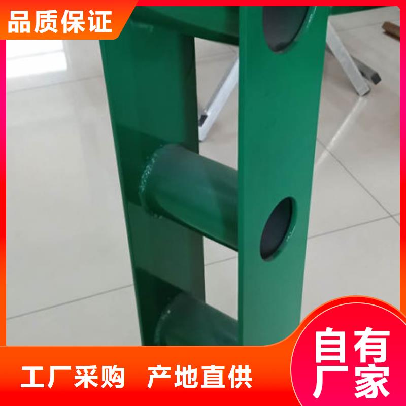 护栏一站式服务