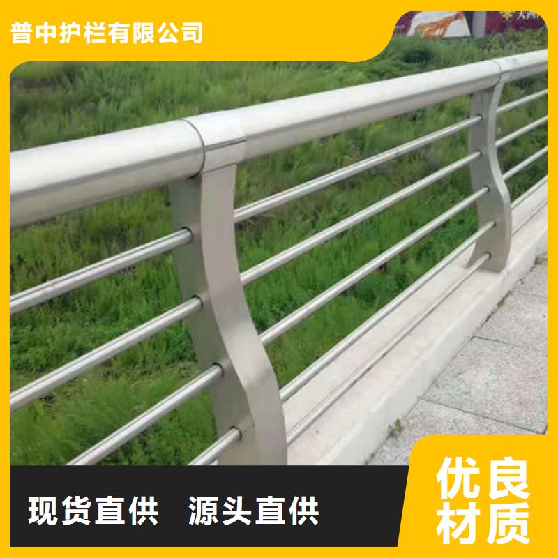 护栏,不锈钢道路护栏设计合理