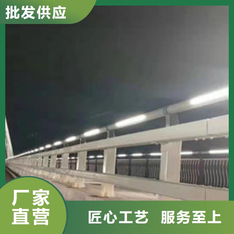 护栏分类和特点