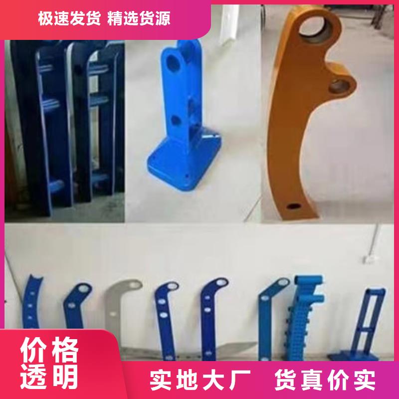 护栏质优价保