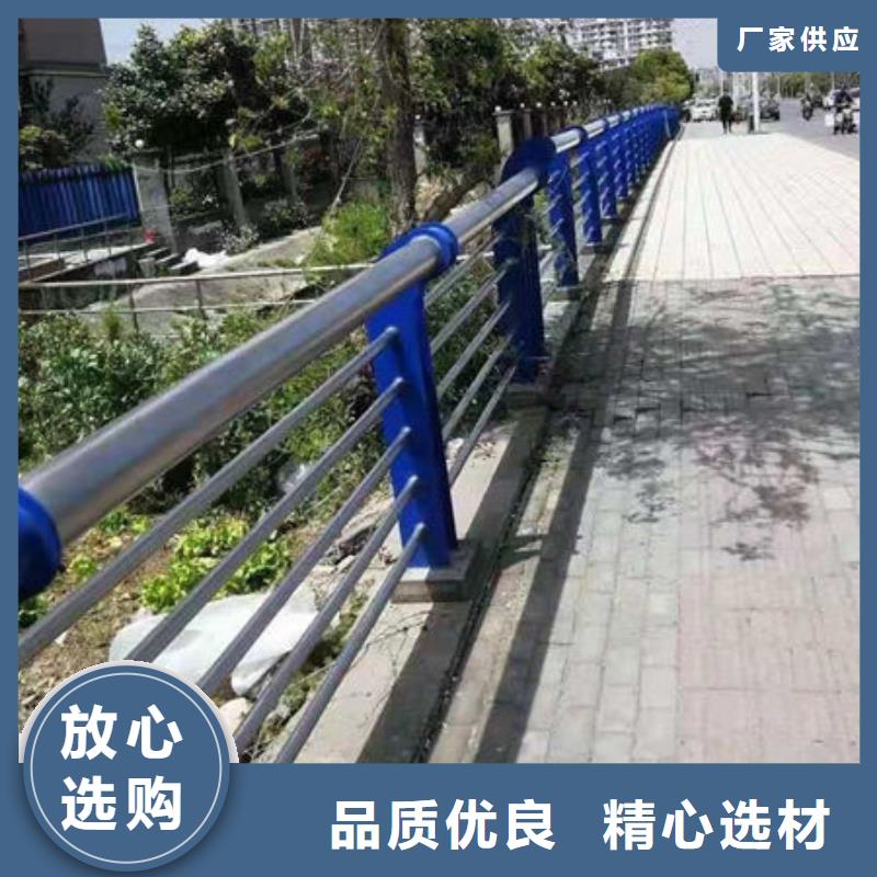 护栏正规厂家