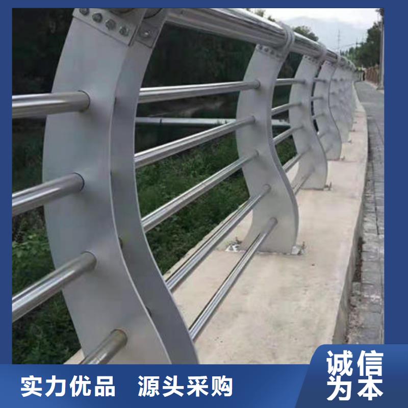 【护栏】,道路隔离栏发货及时