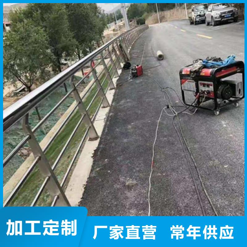 护栏 不锈钢道路护栏精工制作