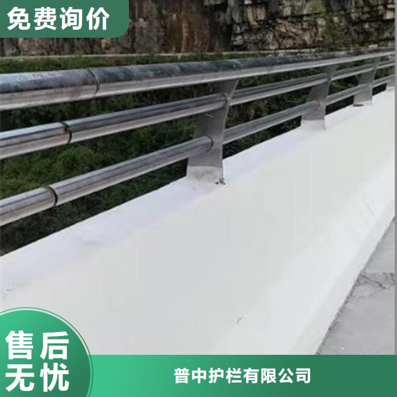 护栏市政护栏工厂批发