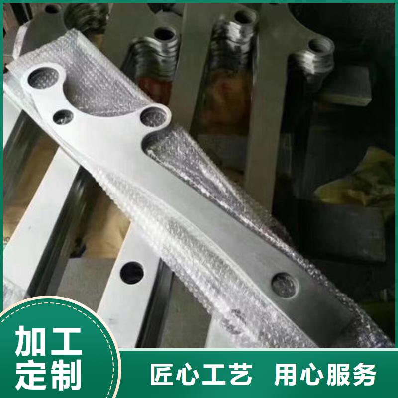护栏快捷的物流配送