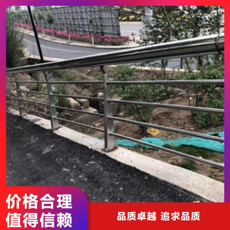 护栏厂家实力雄厚