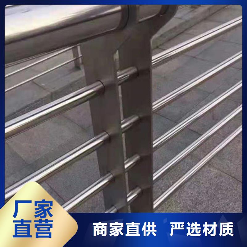 护栏质优价保