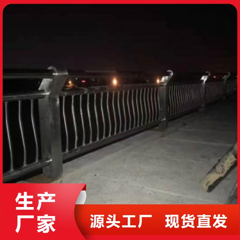 护栏质优价保