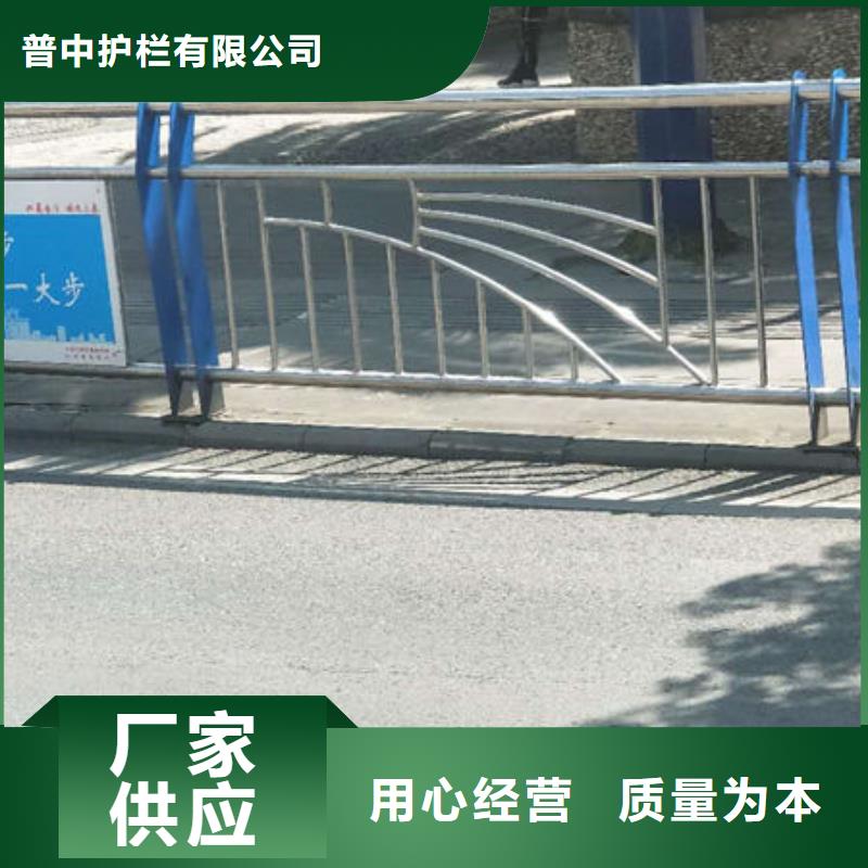 护栏市政道路防护栏细节决定成败