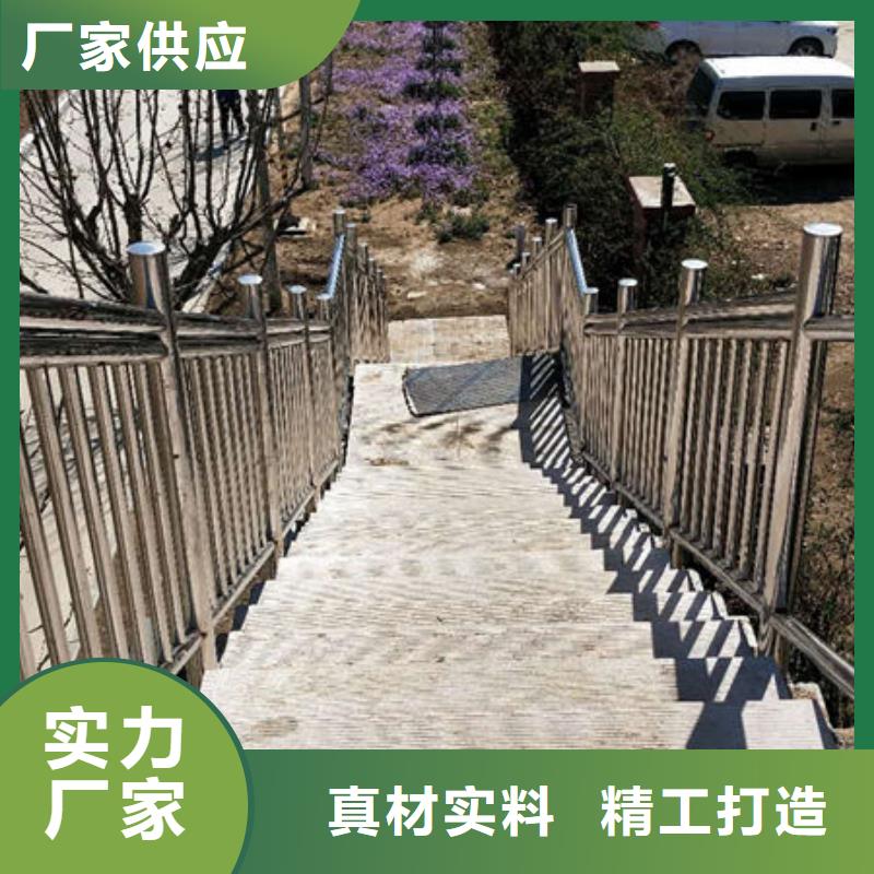 【护栏_不锈钢道路护栏货源报价】