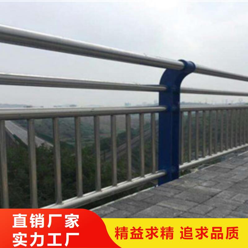 护栏拒绝中间商
