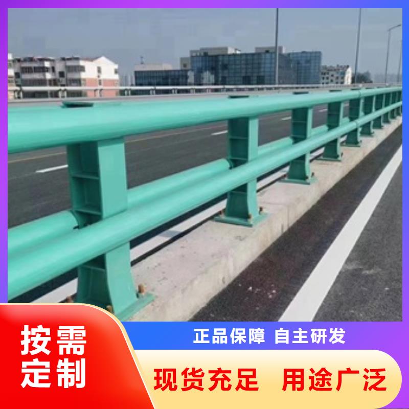 护栏【景观】护栏市场行情