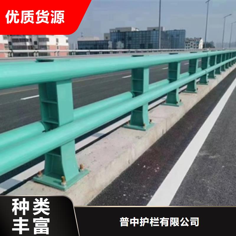 护栏-道路护栏现货充足量大优惠