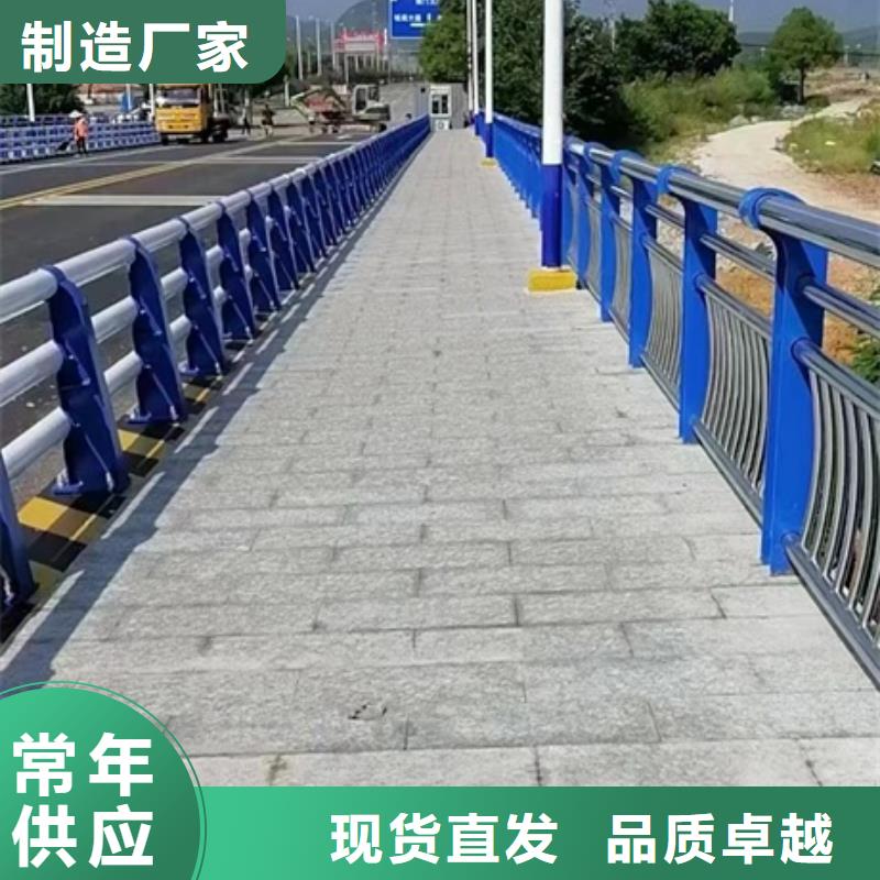 护栏【道路护栏】实力公司