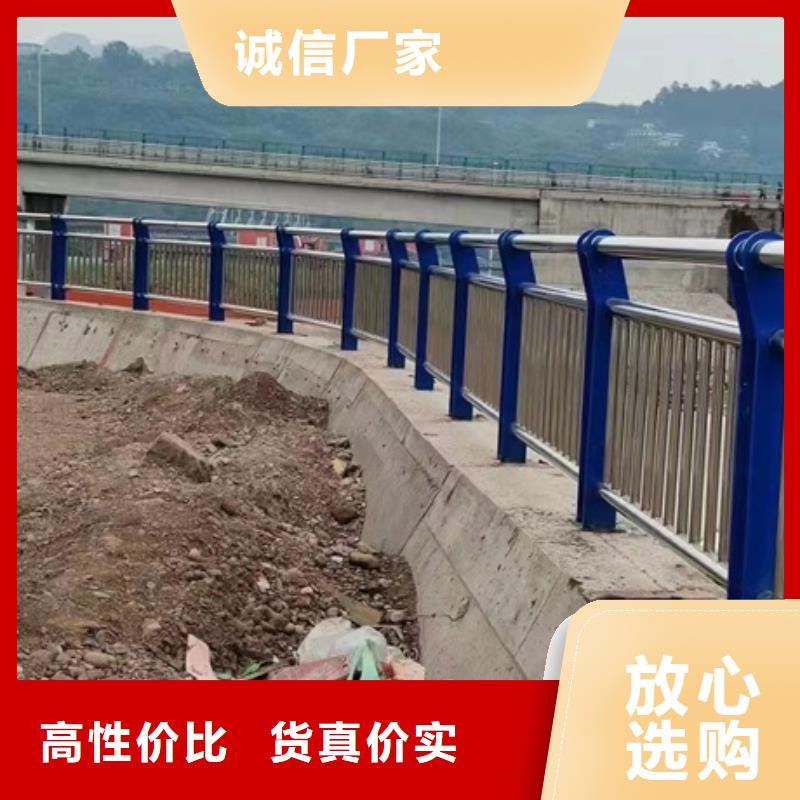 护栏 不锈钢道路护栏精工制作