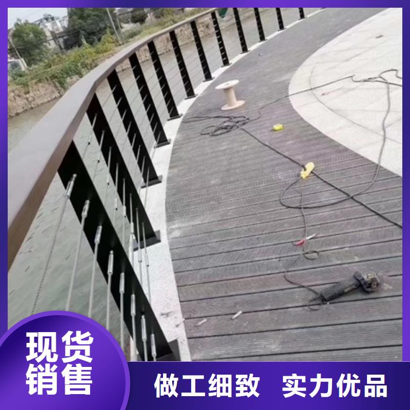 景观护栏河道灯光景观护栏拒绝差价