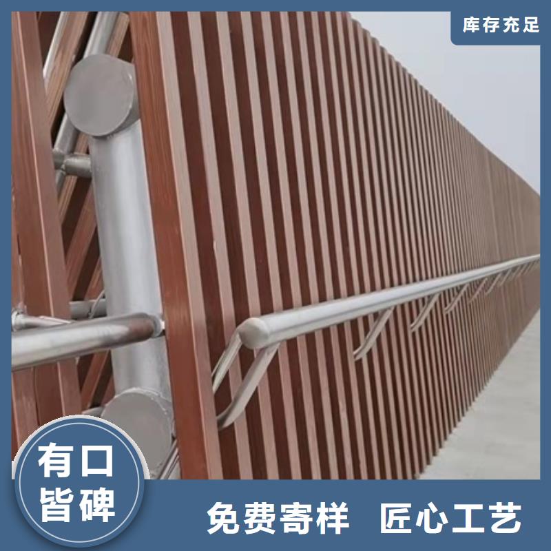 景观护栏河道灯光景观护栏拒绝差价