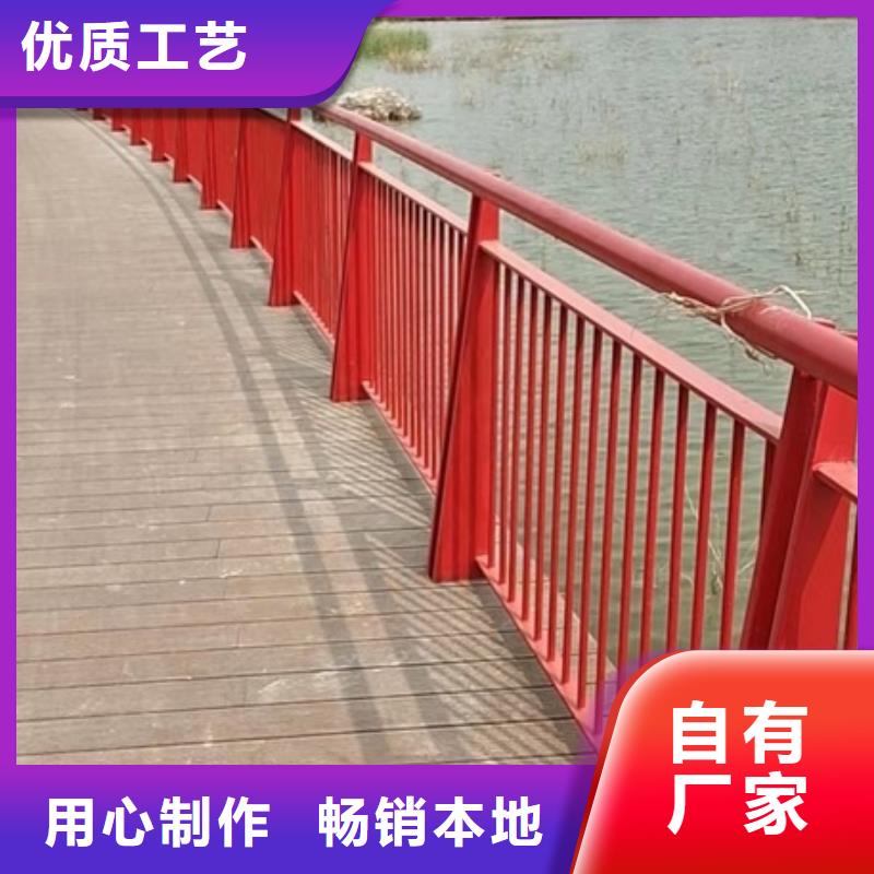 景观护栏_道路护栏来图定制量大从优