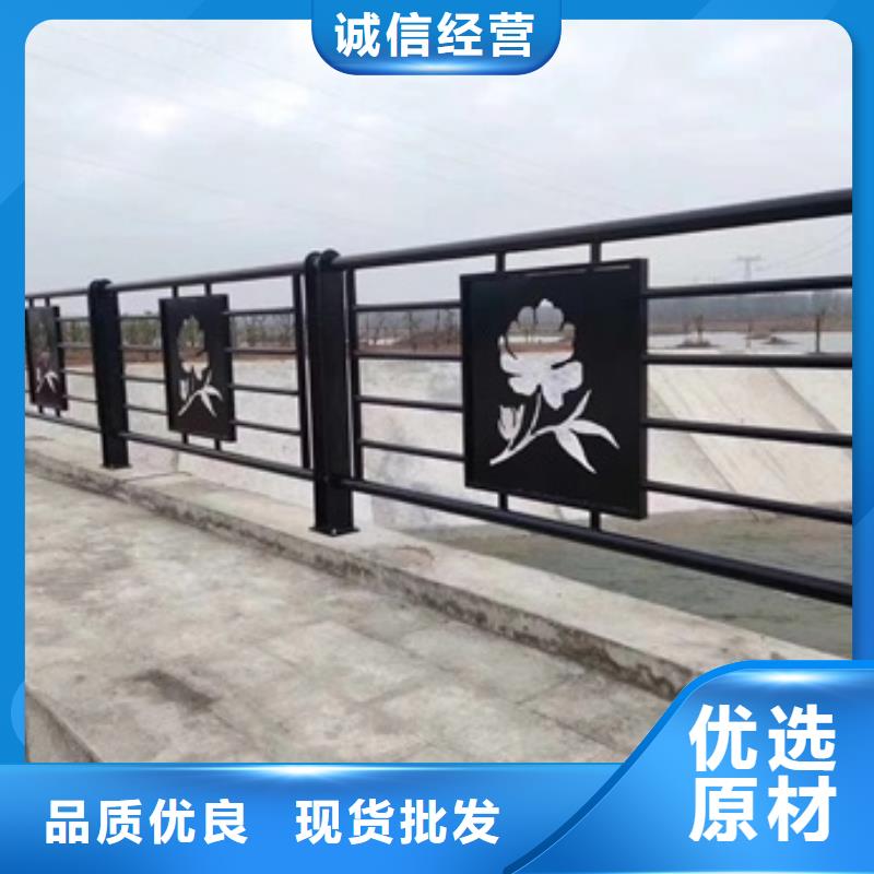 景观护栏_道路护栏来图定制量大从优