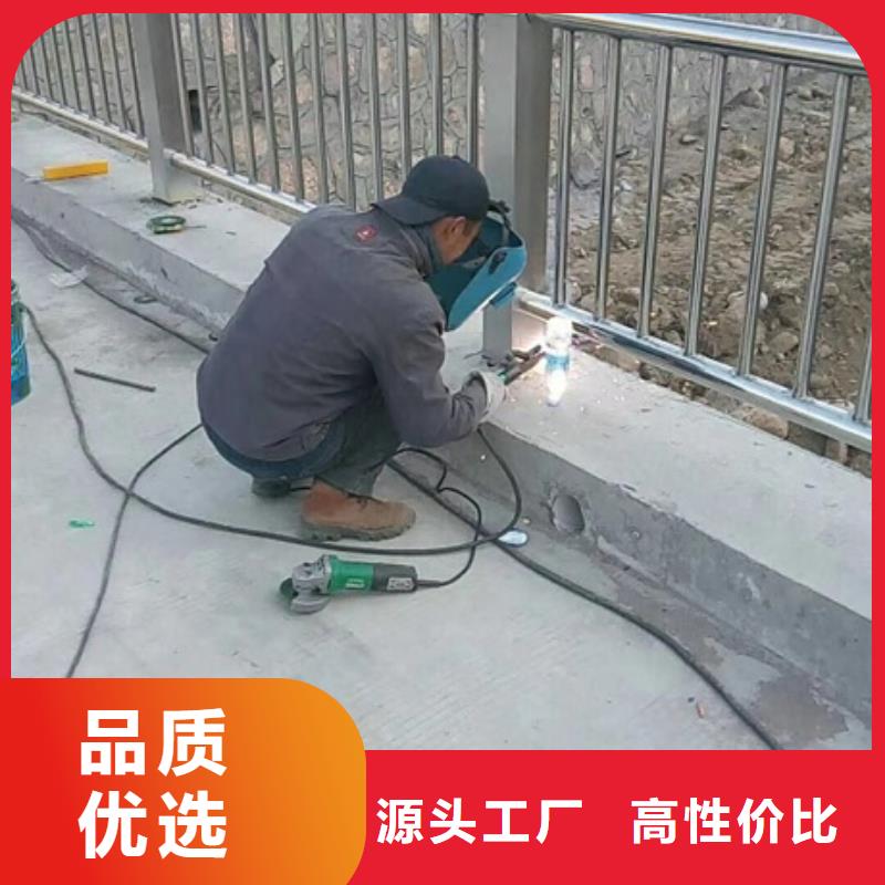 无棣(当地)景观护栏景观艺术栏杆无中间商厂家直销