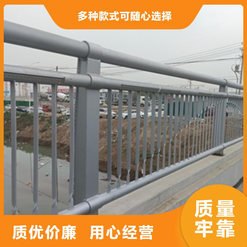 (资源)【当地】景观护栏人行道景观护栏用心服务