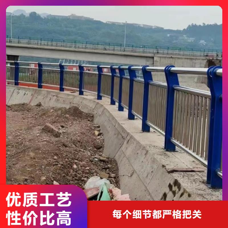 不锈钢复合管栏杆天桥不锈钢护栏多种规格库存充足