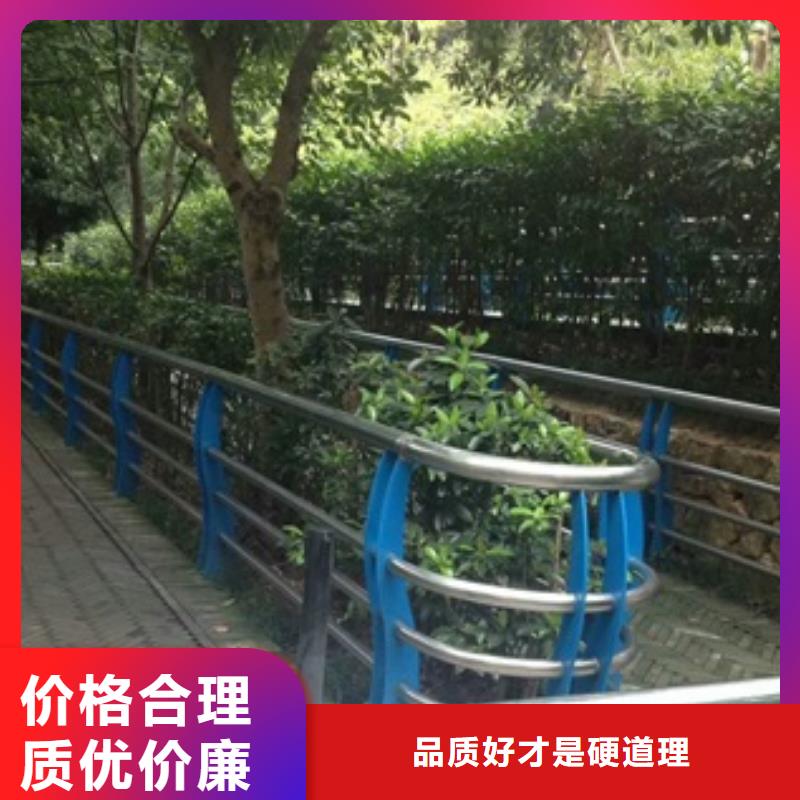 南雄(当地)不锈钢复合管栏杆不锈钢栏杆专注生产制造多年